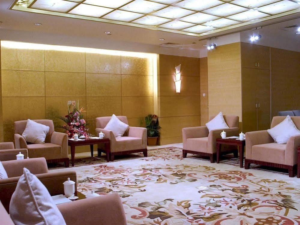 Xiangmei International Hotel Уси Экстерьер фото